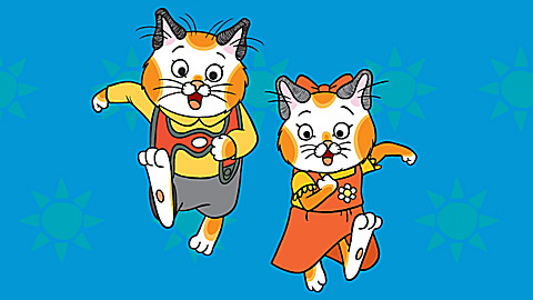 Busytown Mysteries: Come, Solve a Mystery!