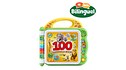 100 Animals Book™ View 3