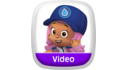 Bubble Guppies: Time for Teamwork! View 6