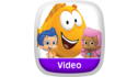 Bubble Guppies: What Should We Be? View 5