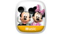 Disney Music: Children's Favorites Volume 1 View 2
