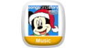 Mickey's Christmas Around the World View 2