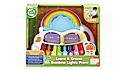 Learn & Groove Rainbow Lights Piano™ View 3
