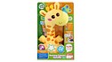 Dancing Colours Giraffe View 5