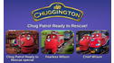 Chuggington: Chug Patrol Ready to Rescue! View 5