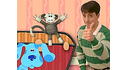 Blue's Clues: Blue's Playtime! View 4