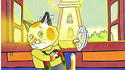 Busytown Mysteries: Troubles with Bubbles View 3