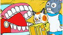 Busytown Mysteries: Where's the Hero? View 4