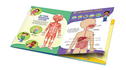LeapStart® Go Deluxe Activity Set - The Human Body View 4