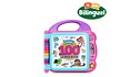 Learning Friends® 100 Words Book™ (Purple) View 3