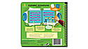LeapStart® Alphabet Adventures with Music 30+ Page Activity Book View 6